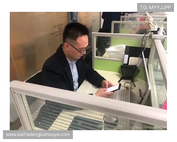 凯发集团登陆下载:用户注册登录流程全攻略详解 凯发集团登陆下载:用户注册登录流程全攻略详解