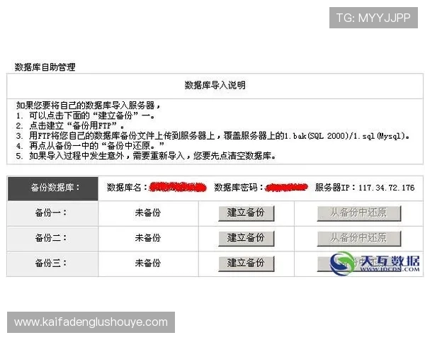 ag币游旗舰厅——24小时在线客服及时解决你的所有疑问与难题
