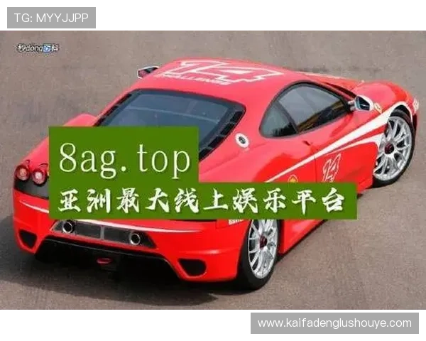 ag真人集团官网广受玩家喜爱的平台值得信赖与选择