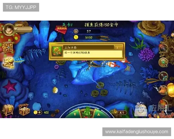 PA捕鱼电玩经典玩法介绍，让你快速成为捕鱼高手