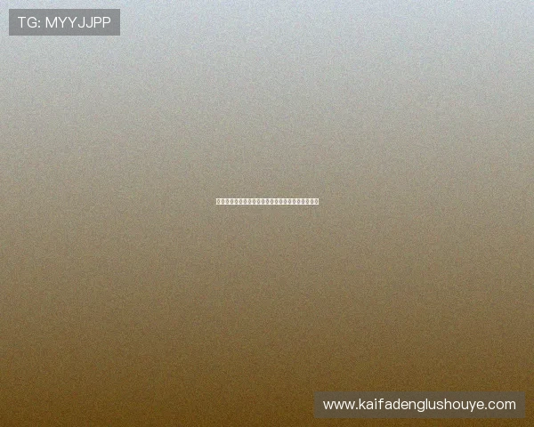 博乐真人官网网站优惠活动及每日返水福利独家揭秘