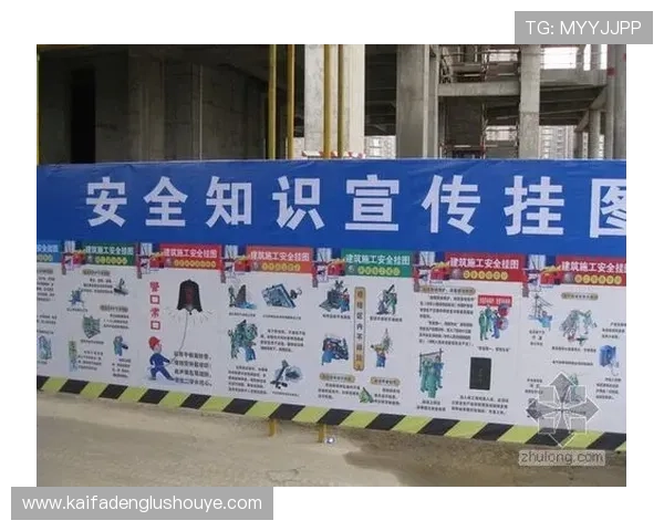 凯发k8集团安全保障措施与用户资金安全保障方案详解