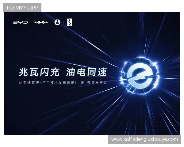 凯发天生赢家一触即发登录入口注册流程完整攻略及注意事项