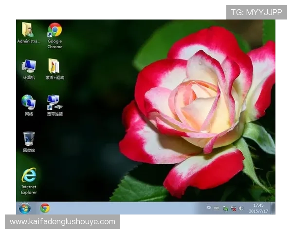 凯发官方网站下载网址最新官方入口，安全稳定的游戏下载平台推荐