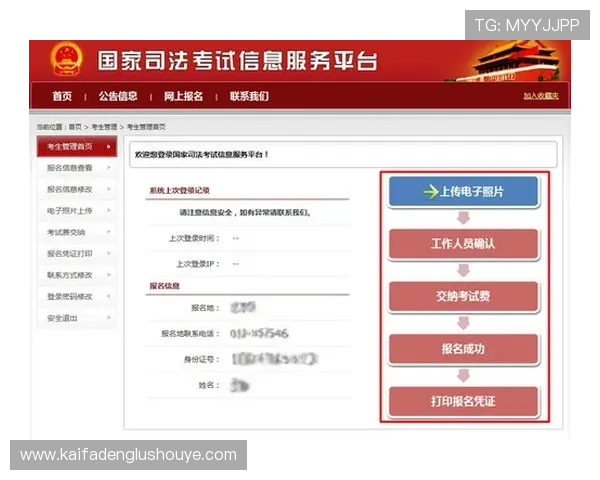 凯发手机官网旗舰店售后服务政策及退换货流程全程指导