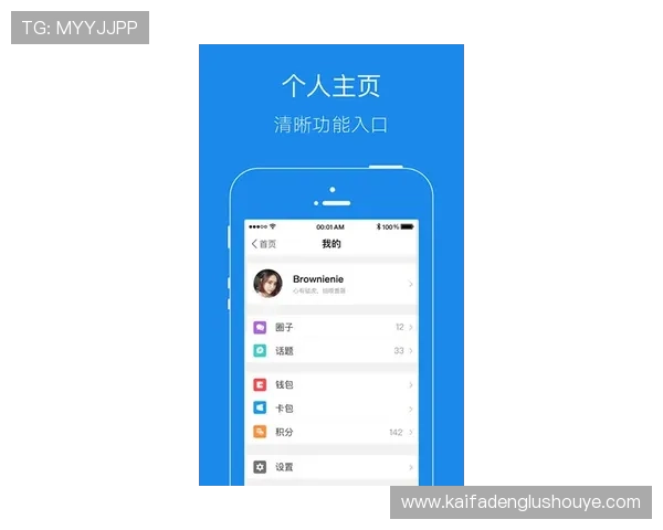 凯发注册手机版官网客服支持，专业团队全天候为用户提供帮助