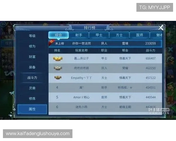 凯发直播旗舰厅客户端下载：常见问题及解决方案全面解析