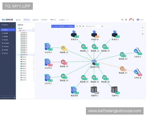 K8电玩注册账号遇到问题怎么办快速解决方案全攻略