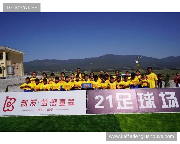 凯发体育平台首页官网提供最新体育赛事资讯和全面的在线投注服务，助你轻松赢取丰厚奖金