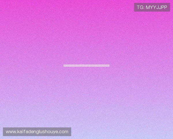 凯发娱乐体育平台的合法合规运营策略与行业监管背景解析保障玩家权益