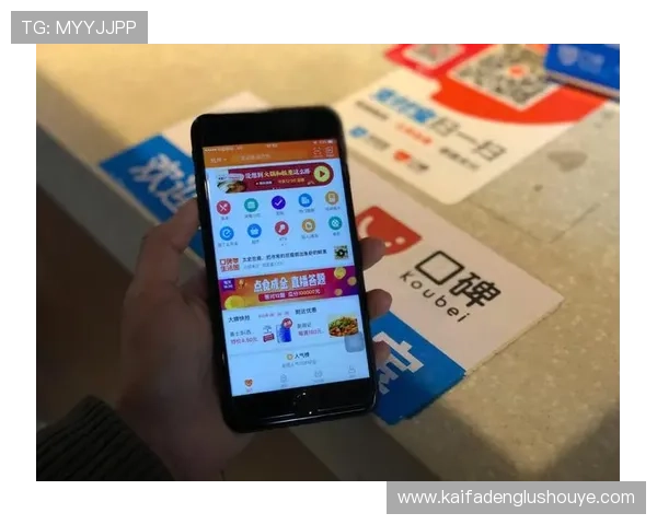 凯发娱乐网娱乐app的用户评价与口碑分析，真实反馈助你选择放心平台