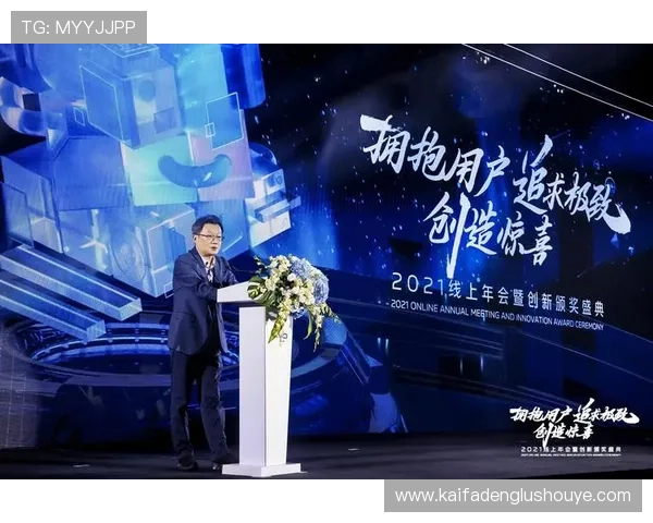 凯发总站手机版全面升级，带你体验极致的线上娱乐新体验