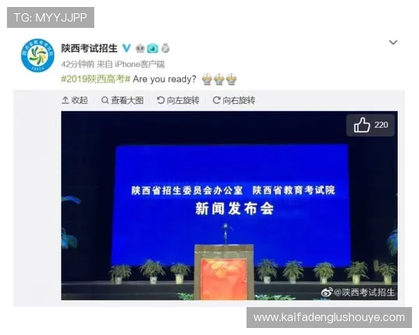 K8官方入口最新入口地址发布，确保玩家第一时间获取官方登录通道