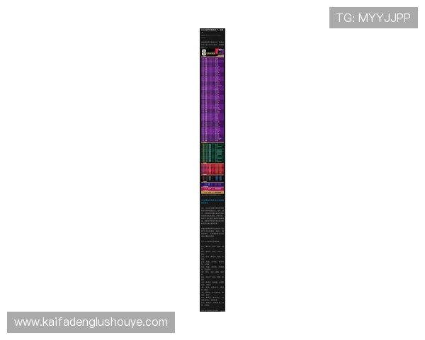 2026年世界杯亚洲区赛程安排及最新比赛时间预测分析
