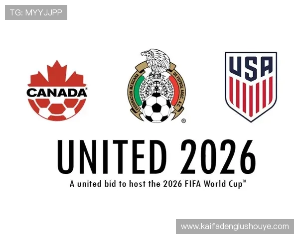 全面解读2026年世界杯时间表各国比赛时间安排与赛程规划