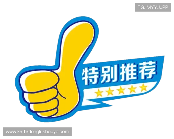 凯发k8天生赢家VIP会员制度介绍享受专属特权和优质服务体验极致游戏乐趣