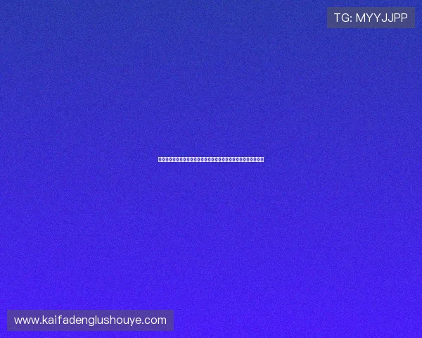 厄瓜多尔与科特迪瓦在世界杯中的最新交锋战绩及双方实力对比分析