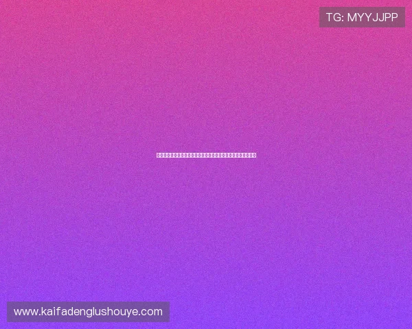 波黑队在世界杯中的战术优势与卡塔尔队应对措施详细分析与预测