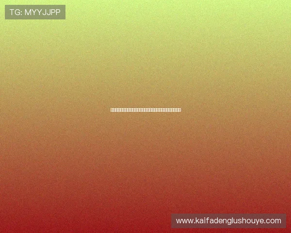 海地对苏格兰世界杯小组赛赛后总结:比赛结果对出线形势的影响 海地对苏格兰世界杯小组赛赛后总结:比赛结果对出线形势的影响