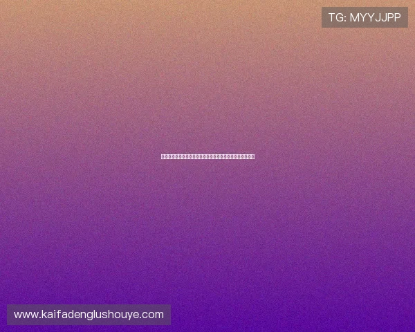 真人买球网：世界杯期间最热赛事直播安排与观赛指南全知道